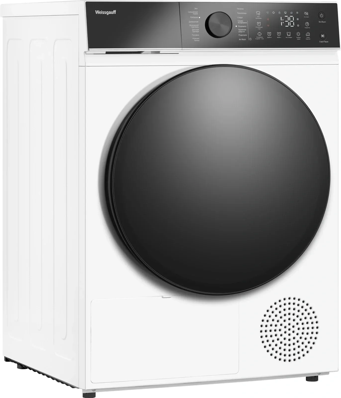 Сушильная машина Weissgauff WD 5910 Heat Pump кл.энер.:A++ макс.загр.:10кг белый 439032 - фото 3