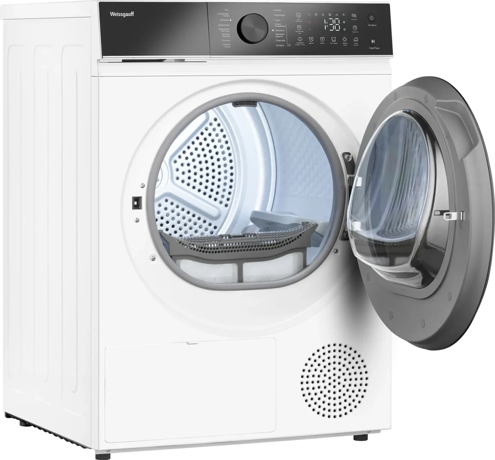 Сушильная машина Weissgauff WD 5910 Heat Pump кл.энер.:A++ макс.загр.:10кг белый 439032 - фото 5