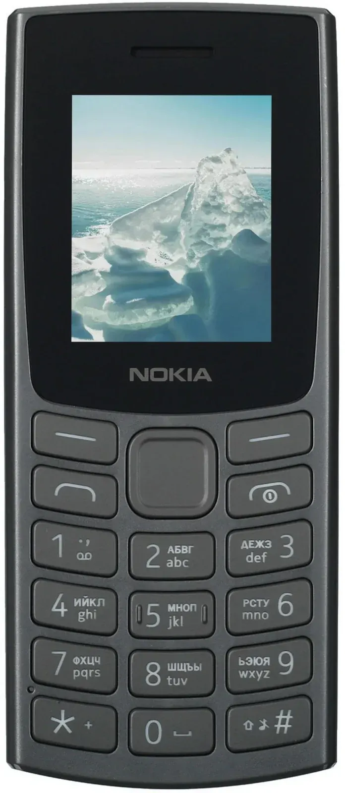 Мобильный телефон Nokia TA-1557 105 DS 0.048 черный моноблок 2Sim 1.8 128x160 Series 30+ GSM900/1800 GSM1900 FM - фото 2
