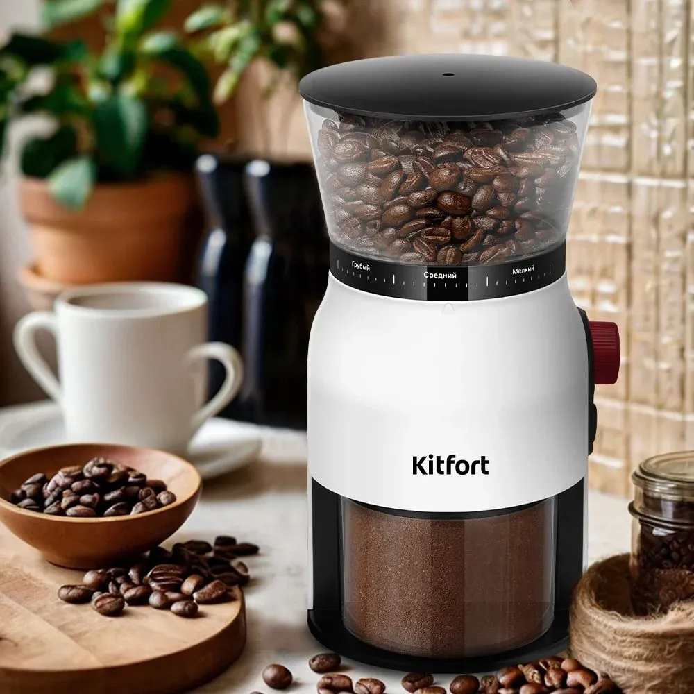 Кофемолка Kitfort КТ-7566 150Вт сист.помол.:жернова вместим.:180гр белый/черный - фото 2