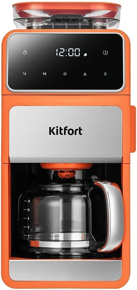 Кофеварка капельная Kitfort КТ-7622 1050Вт оранжевый/черный