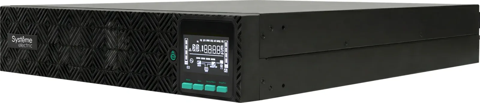 Источник бесперебойного питания Systeme Electriс SRV SRVSE2KRXLIG2 2000Вт 2000ВА черный Gen 2 - фото 2