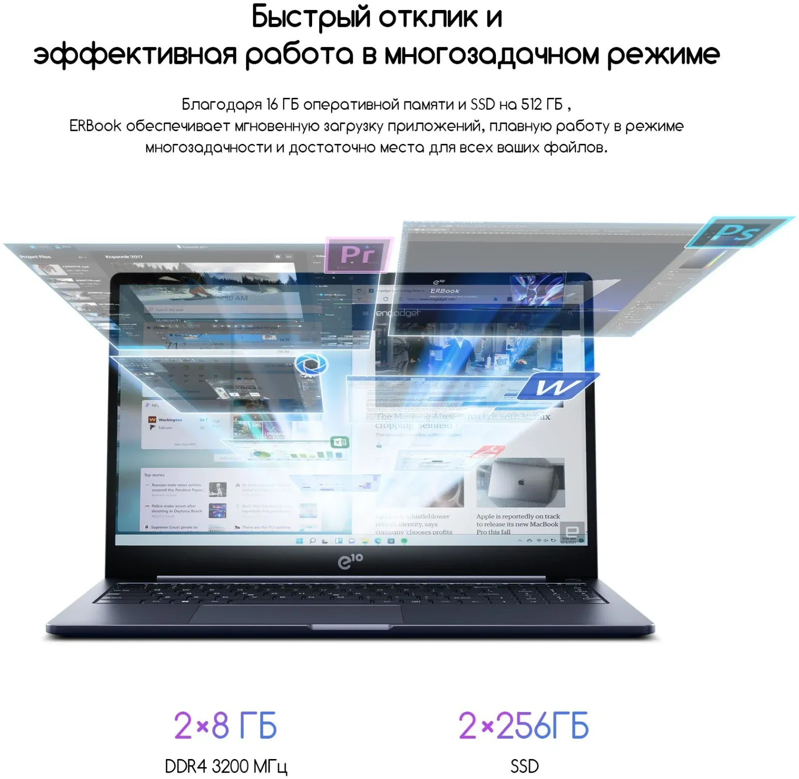 Ноутбук Acer Gadget E10 ERBook 2026 Ryzen 5 7430U 8Gb SSD512Gb AMD Radeon 15.6 IPS FHD 1920x1080 Windows 11 Home silver WiFi BT Cam - фото 4