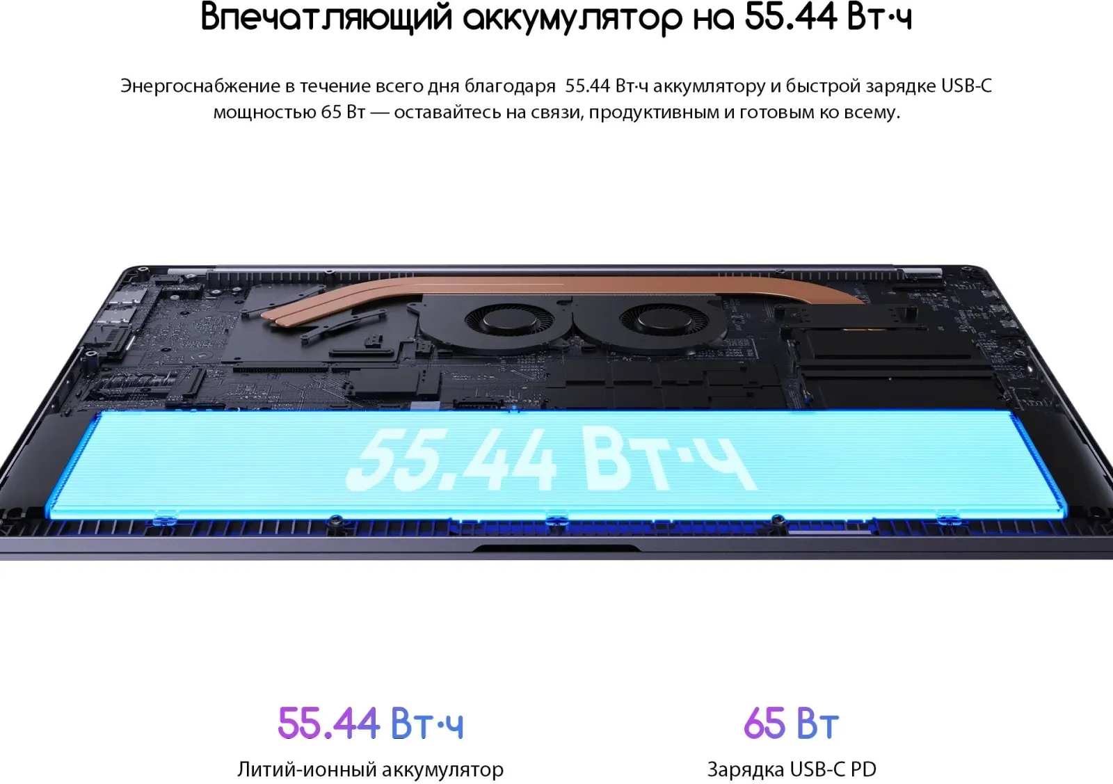 Ноутбук Acer Gadget E10 ERBook 2026 Ryzen 5 7430U 8Gb SSD512Gb AMD Radeon 15.6 IPS FHD 1920x1080 Windows 11 Home silver WiFi BT Cam - фото 5