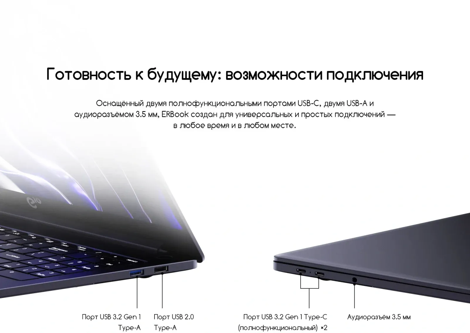 Ноутбук Acer Gadget E10 ERBook 2026 Ryzen 5 7430U 8Gb SSD512Gb AMD Radeon 15.6 IPS FHD 1920x1080 Windows 11 Home silver WiFi BT Cam - фото 7