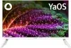 Телевизор LED BBK 24 24LEX-7245/TS2C W Яндекс.ТВ Frameless белый HD 60Hz DVB-T2 DVB-C DVB-S2 USB WiFi Smart TV RUS - фото 3