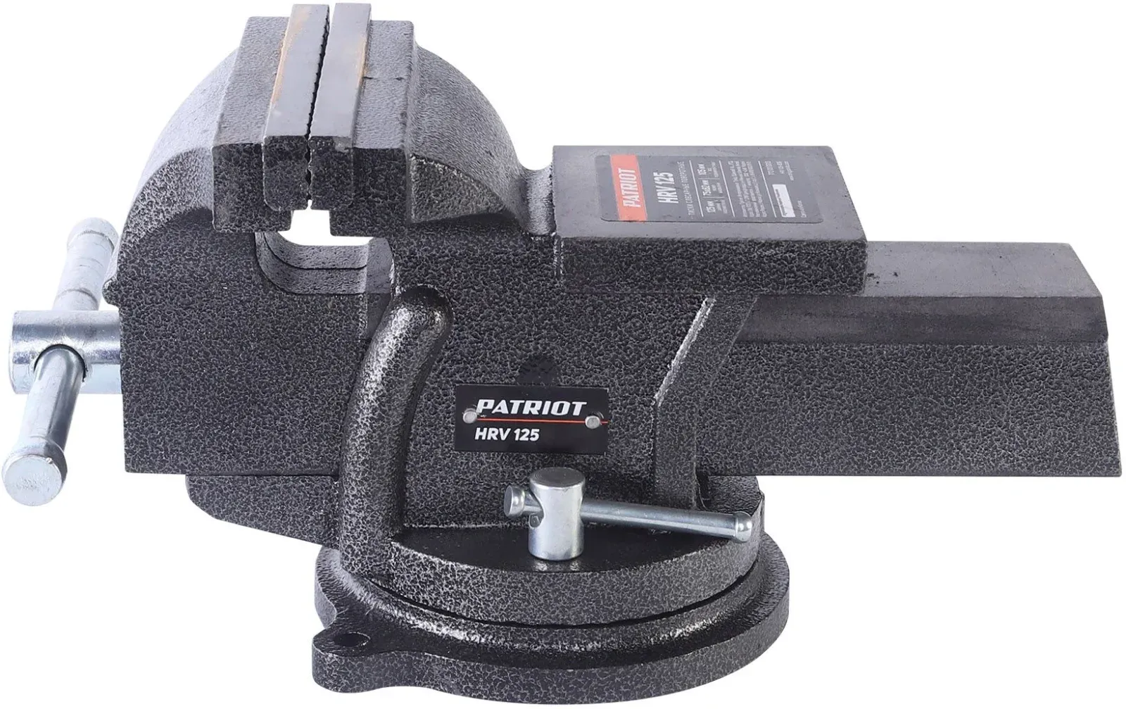 Тиски Patriot HRV 125 770000013 - фото 3