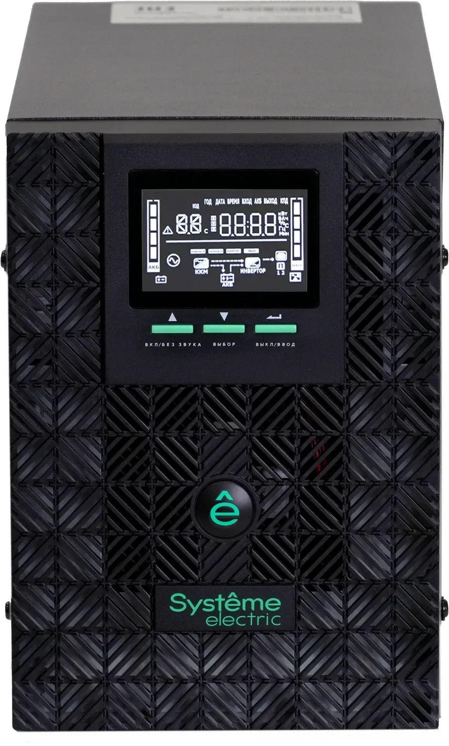 Smart SYSTEME ELECTRIC SMTSE1500TI - фото 1