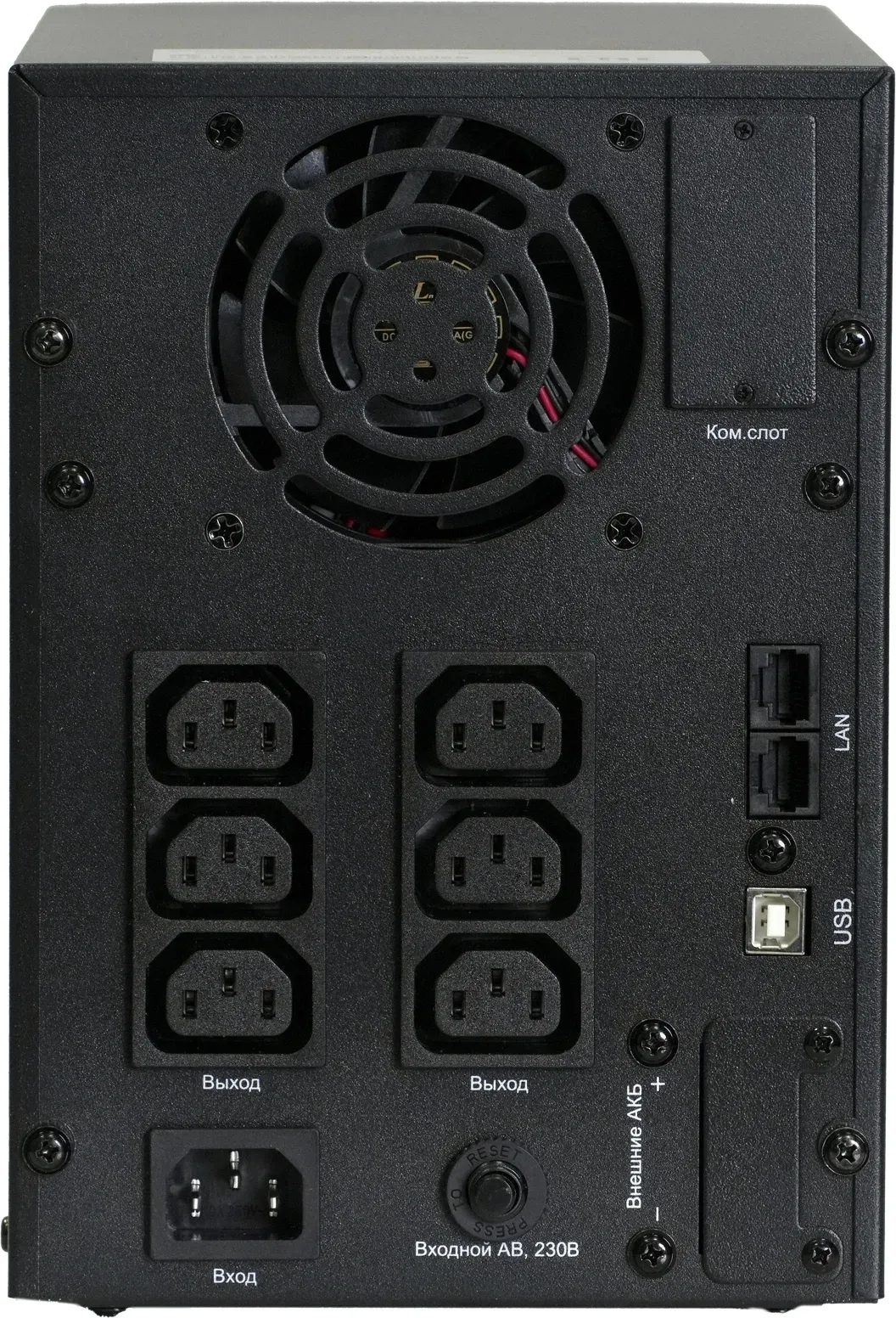 Источник бесперебойного питания Systeme Electriс SMT SMTSE1500TI 1200Вт 1500ВА черный - фото 3