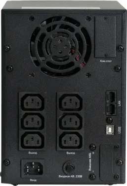 Источник бесперебойного питания Systeme Electriс SMT SMTSE1500TI 1200Вт 1500ВА черный - фото 6