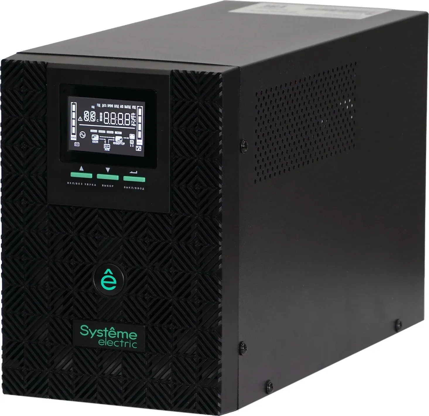 Источник бесперебойного питания Systeme Electriс SMT SMTSE2000T 1600Вт 2000ВА черный - фото 2