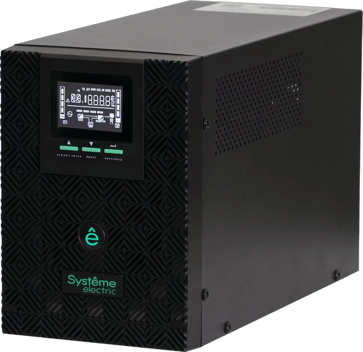 Источник бесперебойного питания Systeme Electriс SMT SMTSE3000TI 2400Вт 3000ВА черный - фото 2