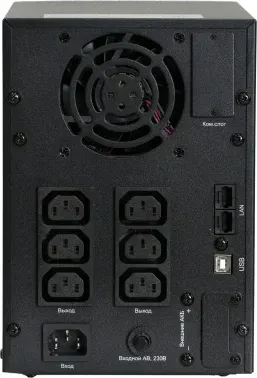 Источник бесперебойного питания Systeme Electriс SMT SMTSE3000TI 2400Вт 3000ВА черный - фото 7