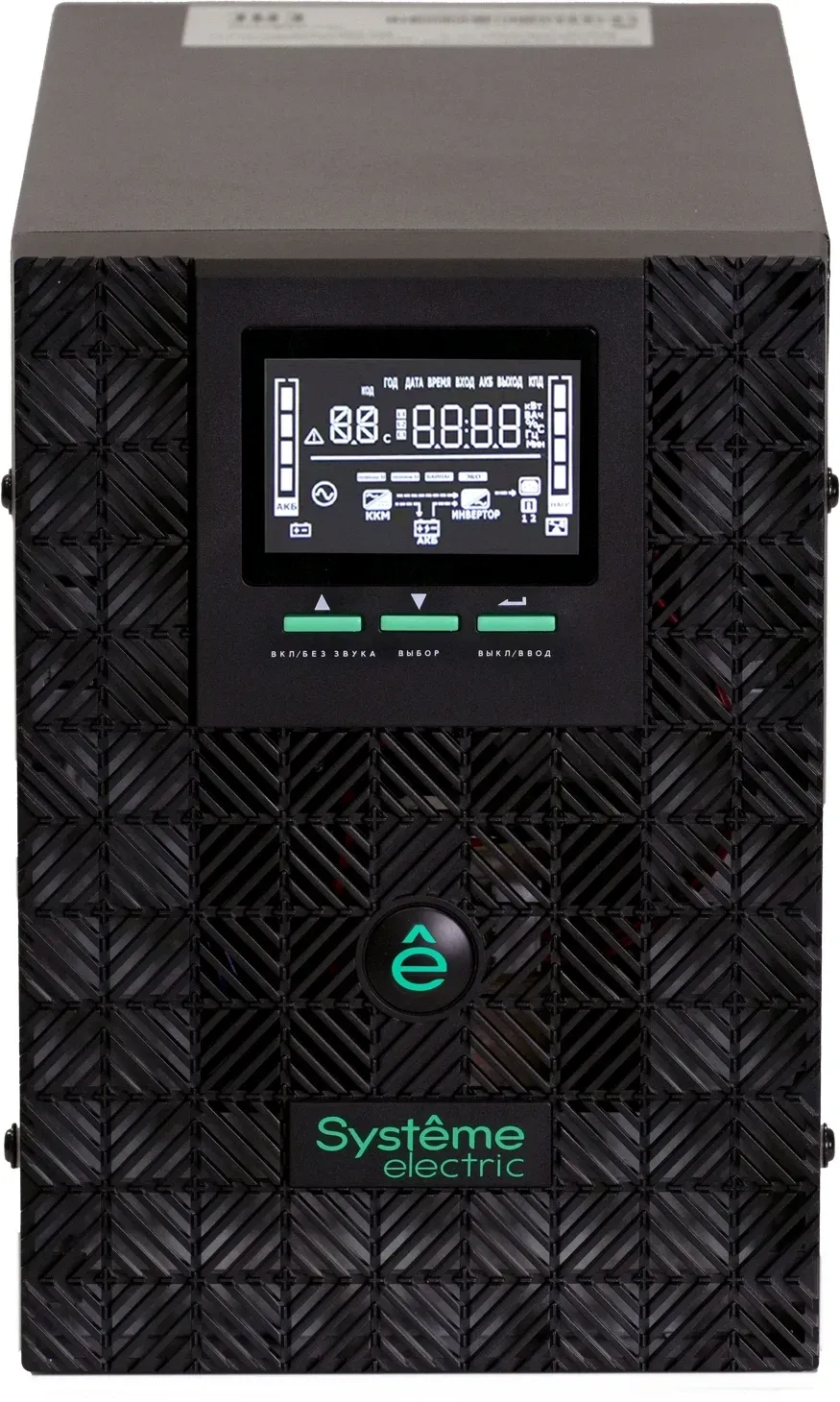 Smart SYSTEME ELECTRIC SMXSE2000T - фото 1