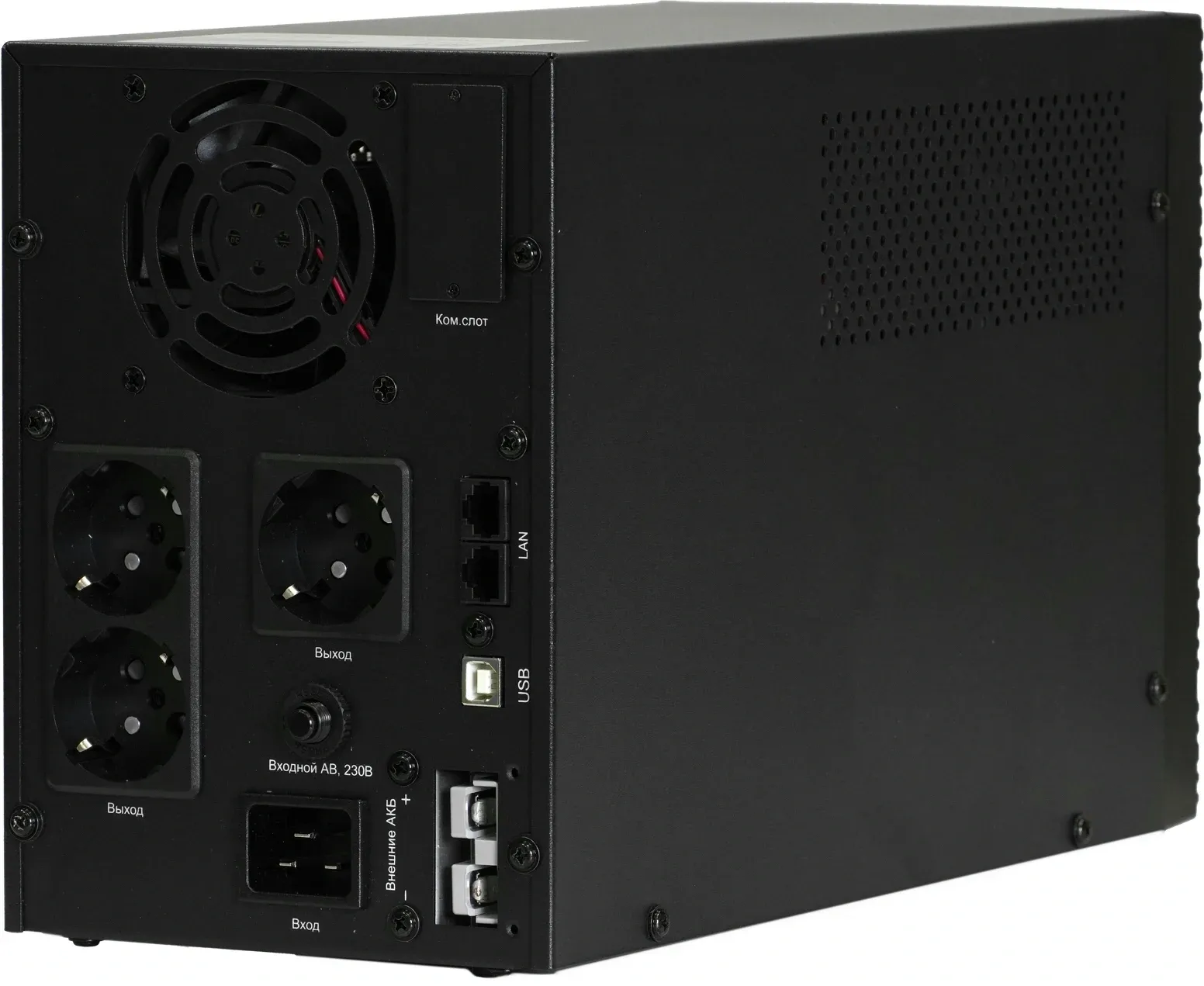 Источник бесперебойного питания Systeme Electriс SMX SMXSE2000T 1600Вт 2000ВА черный - фото 4
