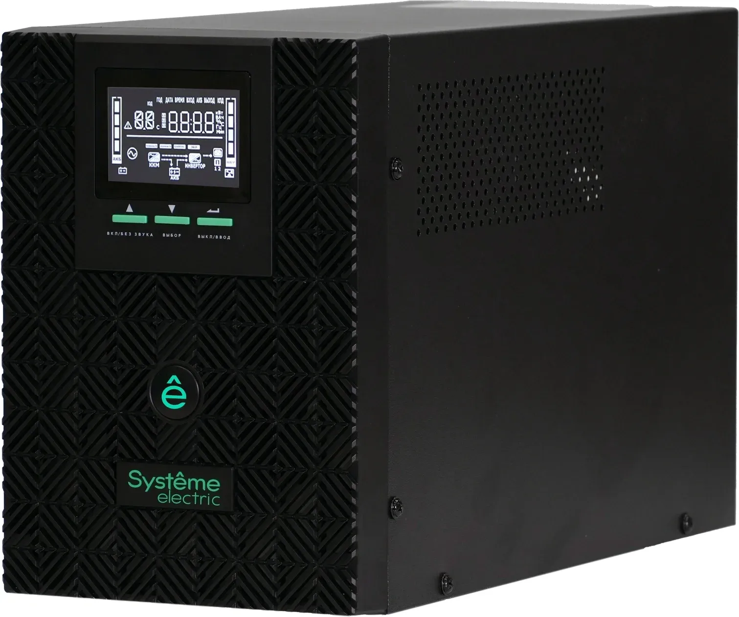 Источник бесперебойного питания Systeme Electriс SMX SMXSE2000TI 1600Вт 2000ВА черный - фото 2