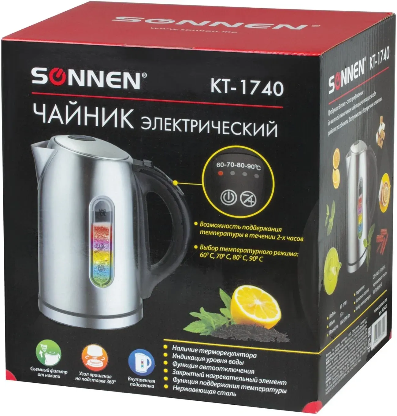 Чайник электрический Sonnen KT 1740 1.7л. 2200Вт серебристый/черный корпус: нерж.сталь/пластик 453421 - фото 7