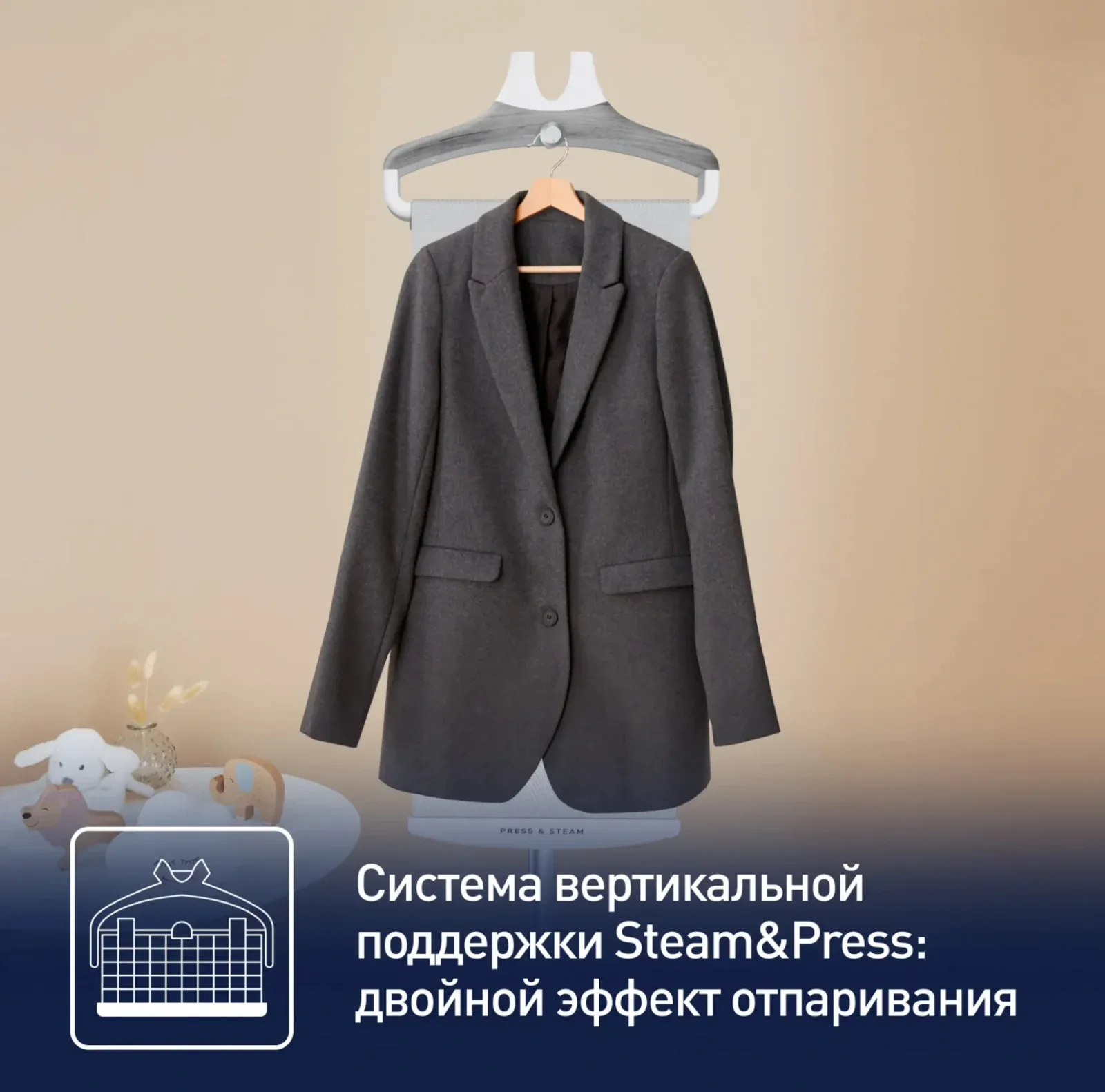 Отпариватель напольный Tefal IT8470E1 2000Вт белый - фото 4