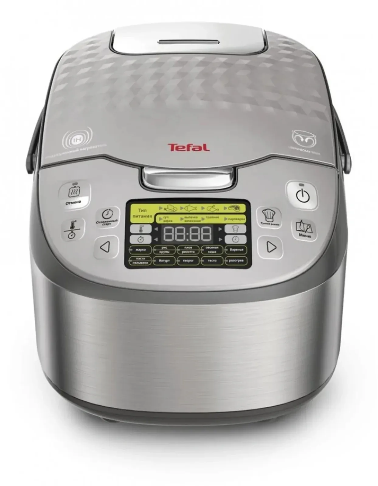 Мультиварка Tefal RK807D32 5л 750Вт черный - фото 3