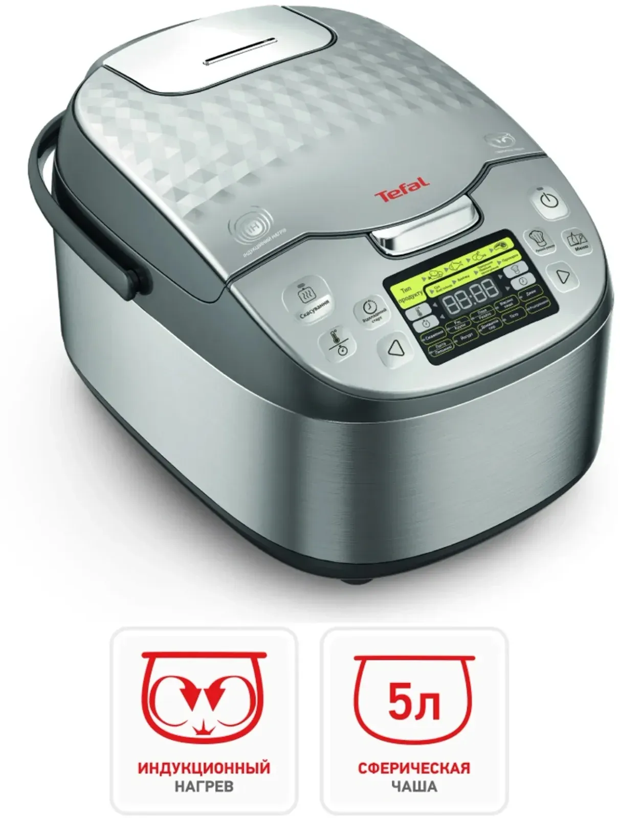 Мультиварка Tefal RK807D32 5л 750Вт черный - фото 6