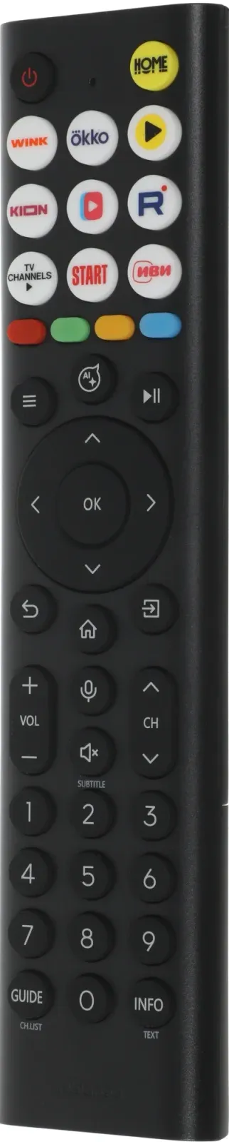 Телевизоры HISENSE 50A6S - фото 1