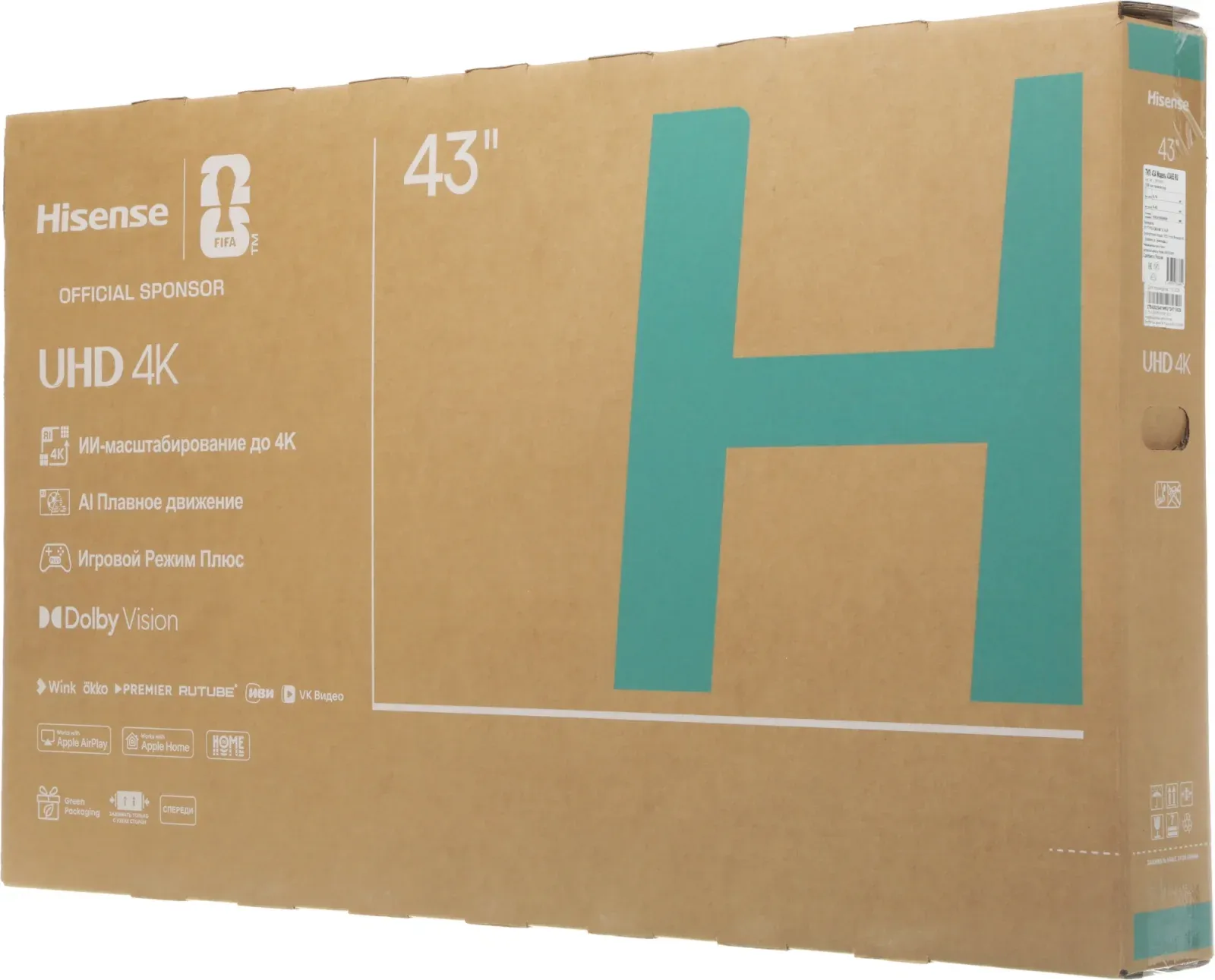 Телевизор LED Hisense 43 43A6S Frameless черный 4K Ultra HD 60Hz MEMC DVB-T DVB-T2 DVB-C DVB-S DVB-S2 USB WiFi Smart TV RUS - фото 5
