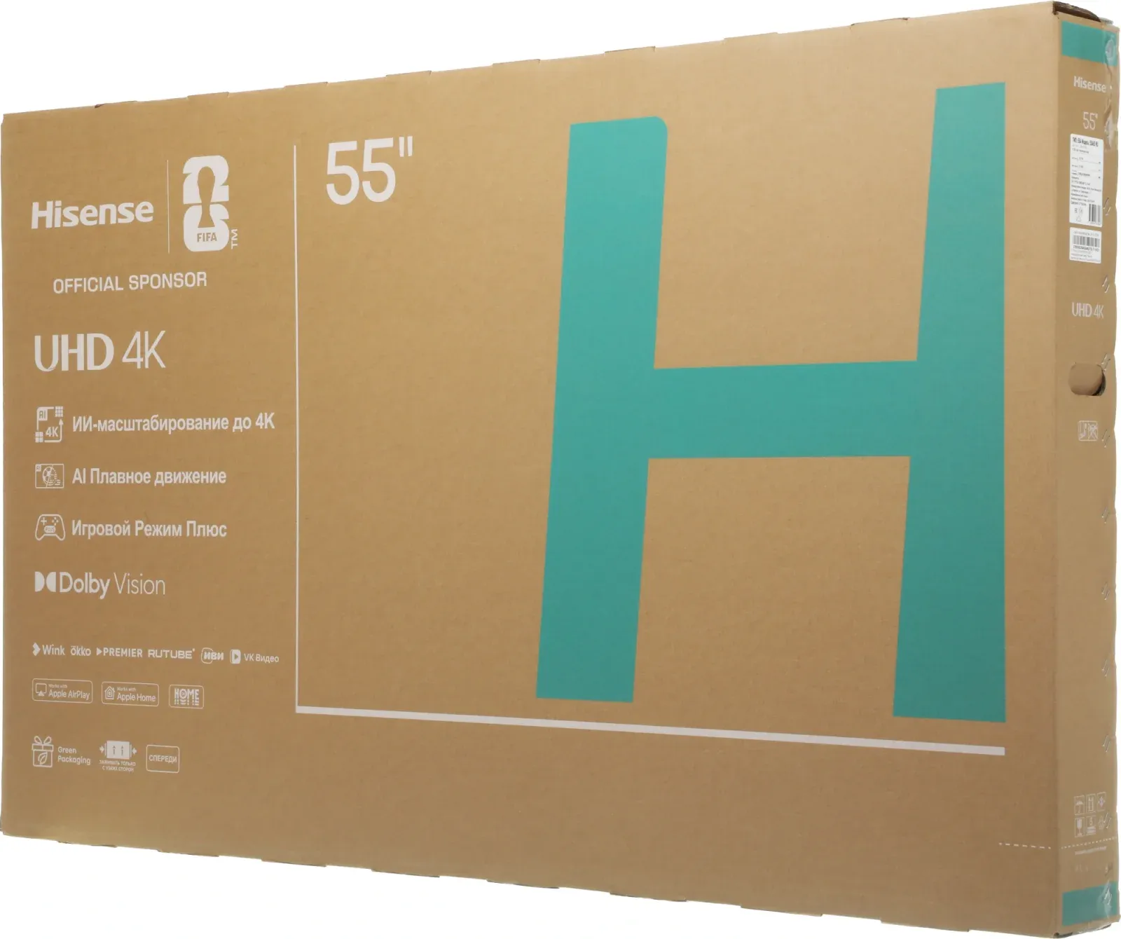 Телевизор LED Hisense 55 55A6S черный 4K Ultra HD 60Hz MEMC DVB-T DVB-T2 DVB-C DVB-S DVB-S2 USB WiFi Smart TV RUS - фото 4