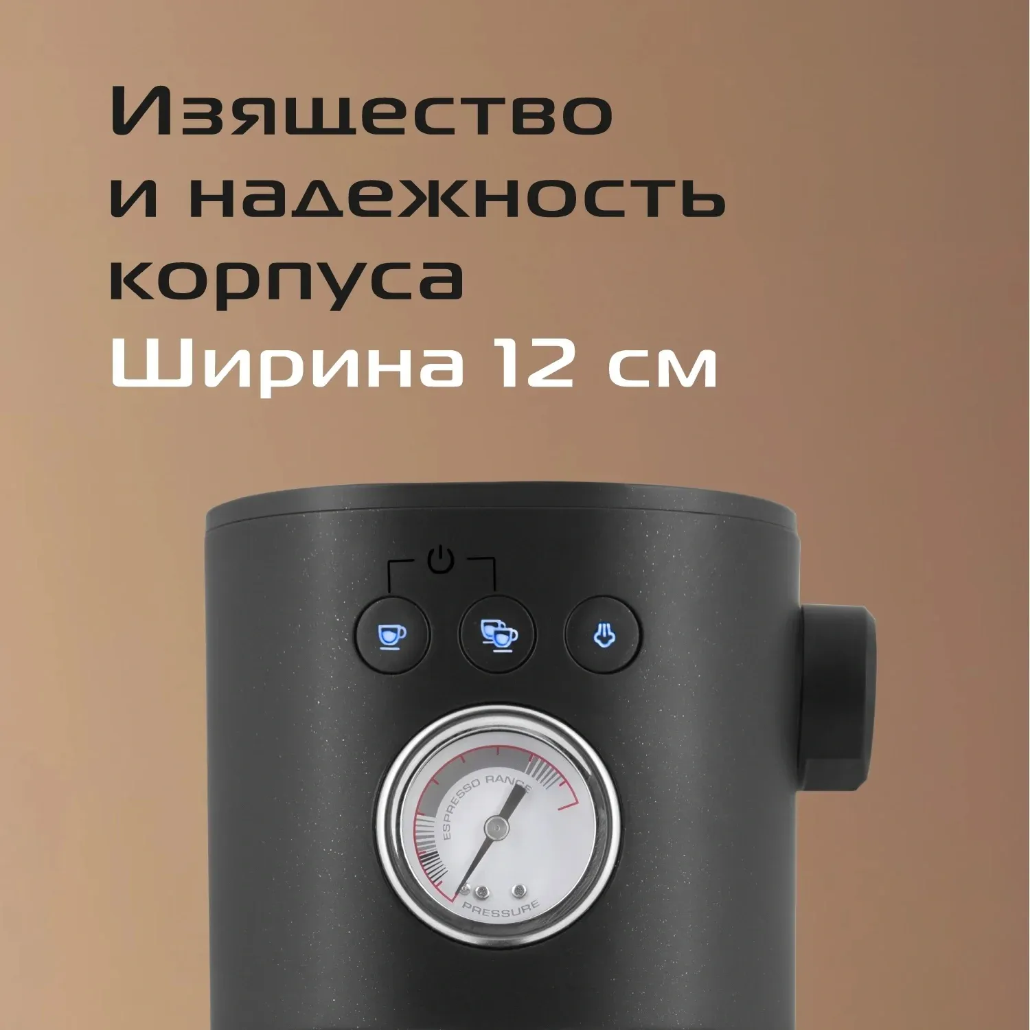 Кофеварка рожковая Red Solution CM1526 1300Вт черный - фото 5