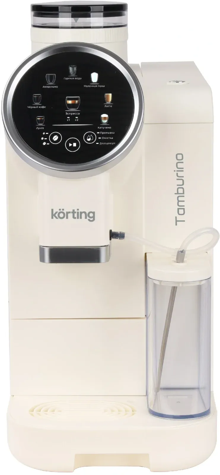 Кофемашина Korting Tamburino KACM 2028 W 1580Вт белый - фото 2
