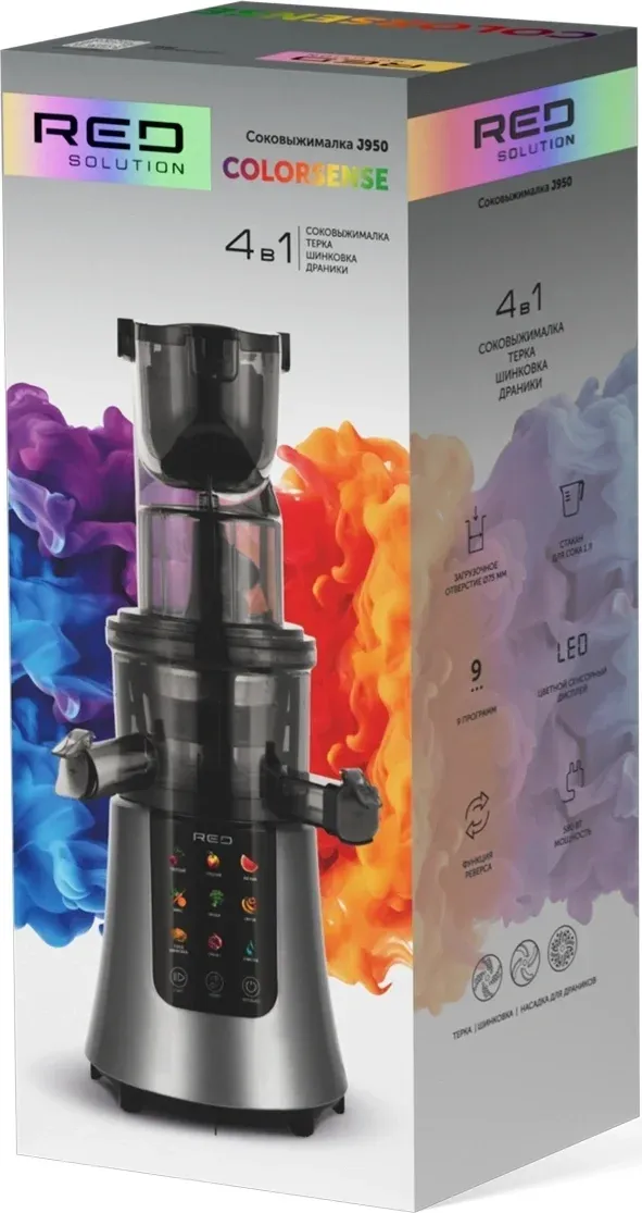 Соковыжималка шнековая Red Solution Colorsense J950 590Вт рез.сок.:1000мл. стальной/черный - фото 8