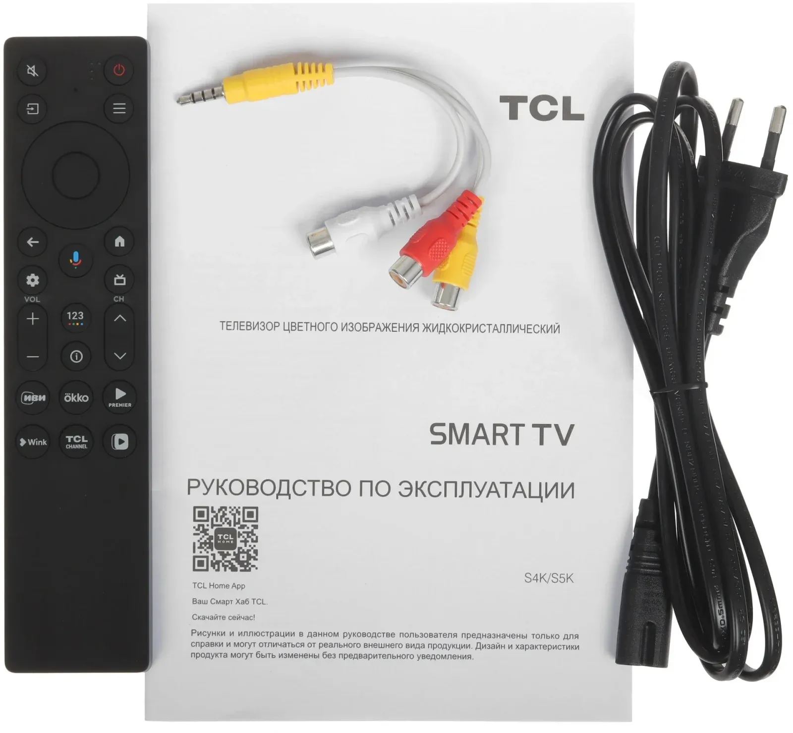 Телевизор QLED TCL 32 32S5K-RU черный FULL HD 60Hz DVB-T DVB-T2 DVB-C DVB-S DVB-S2 USB WiFi Smart TV RUS - фото 8