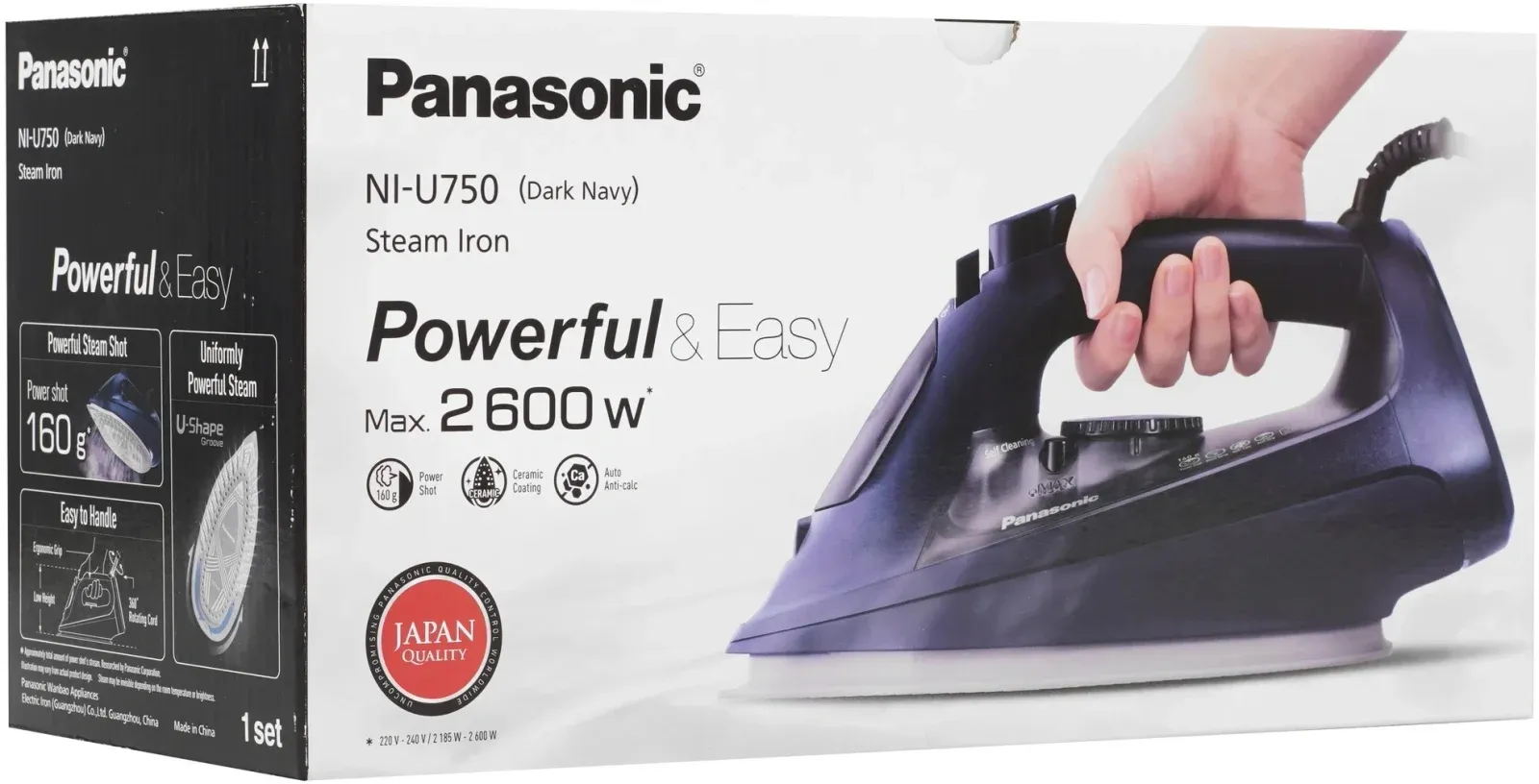 Утюг Panasonic NI-U750ATV 2600Вт синий/черный - фото 5
