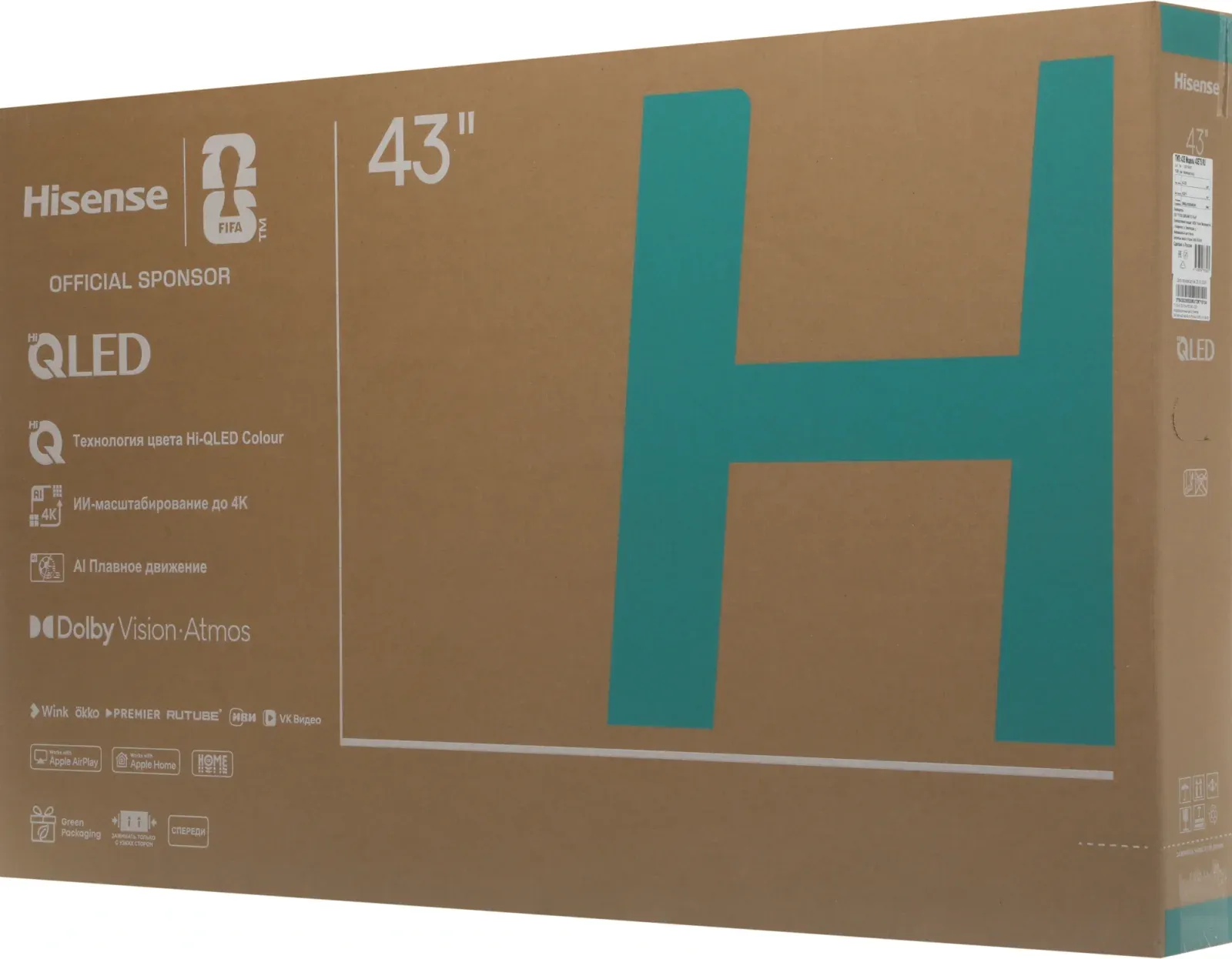 Телевизор QLED Hisense 43 43E7S Frameless черный 4K Ultra HD 60Hz MEMC DVB-T DVB-T2 DVB-C DVB-S DVB-S2 USB WiFi Smart TV RUS - фото 4