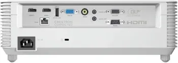 Проектор Infocus Vista II IN0046ST DLP 4300Lm LS 1280x800 30000:1 ресурс лампы:15000часов 1xUSB typeA 2xHDMI 2.9кг, белый - фото 8