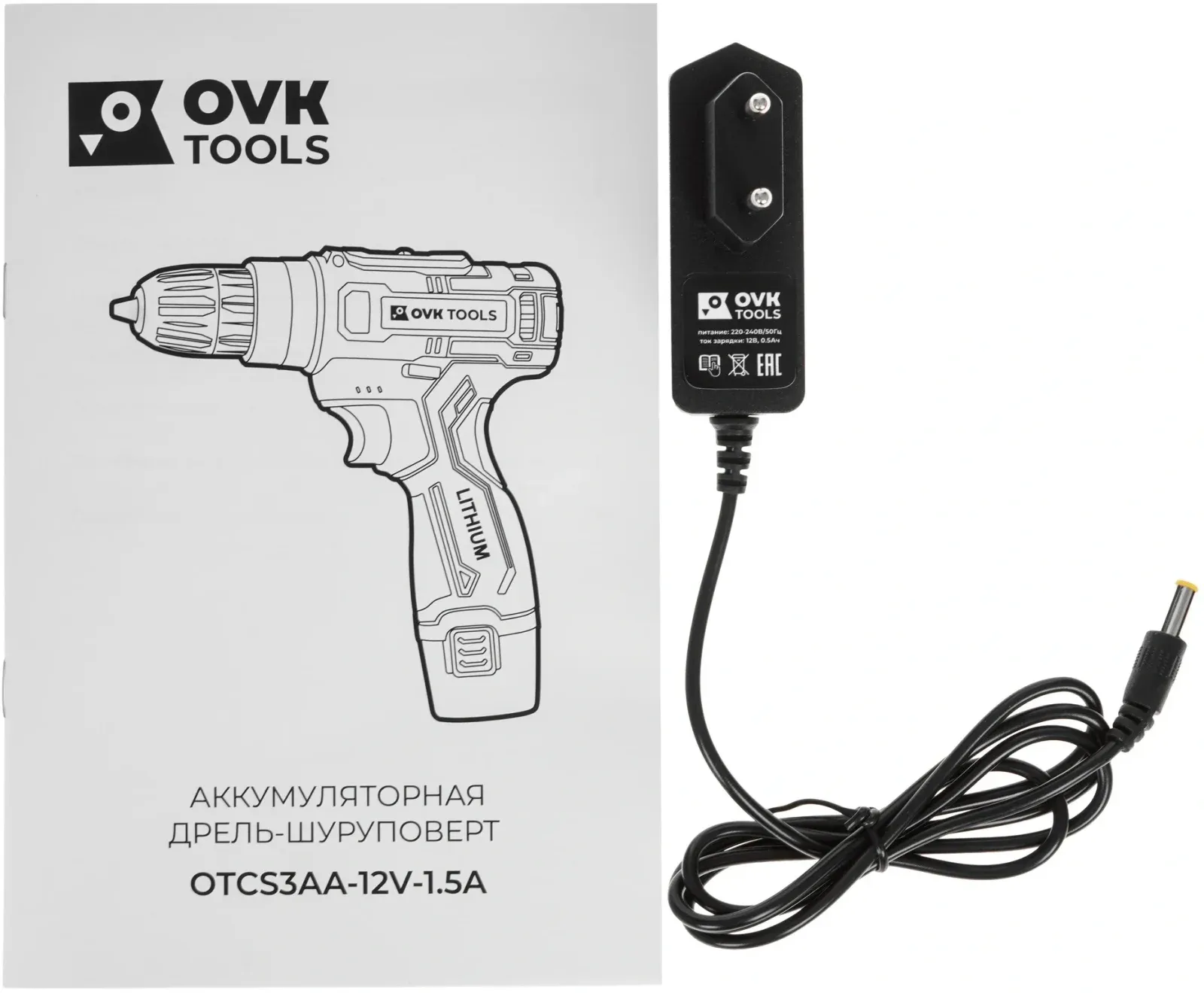 Дрель-шуруповерт Ovk Tools OTCS3AA-12V-1.5A 12Вт аккум. патрон:быстрозажимной кейс в комплекте, зеленый - фото 8