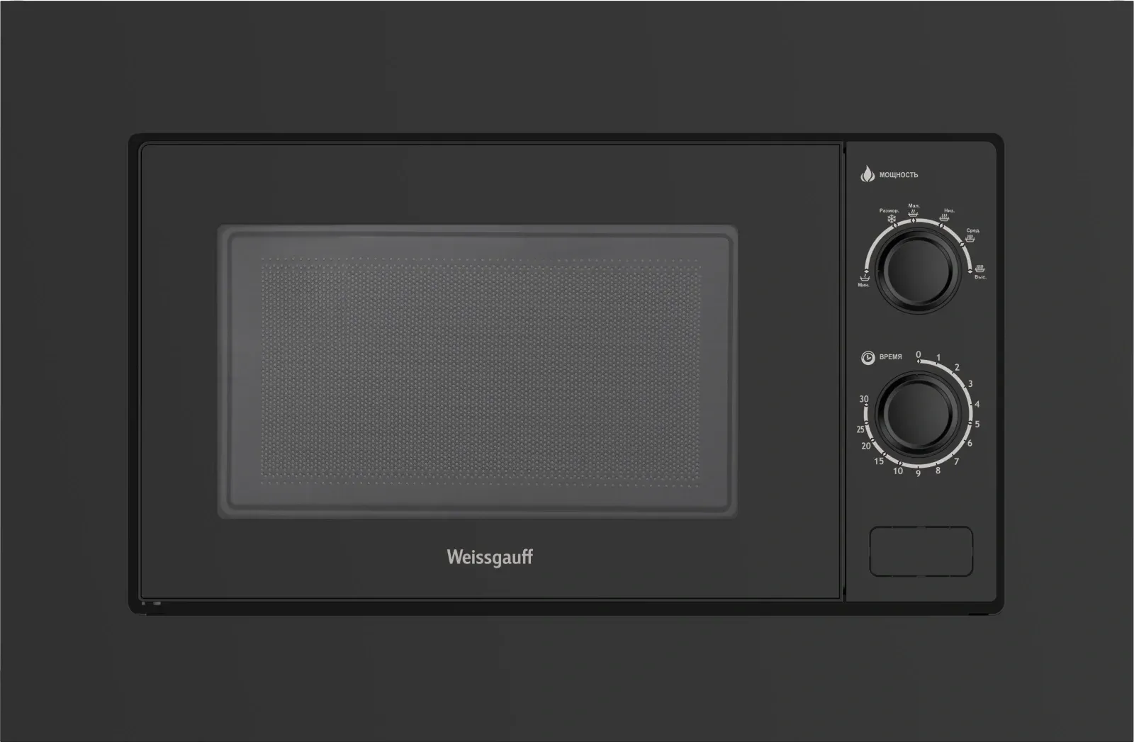 Микроволновая печь Weissgauff HMT-2016 BGL Flat Table 20л. 700Вт черный встраиваемая, 20 л - фото 5