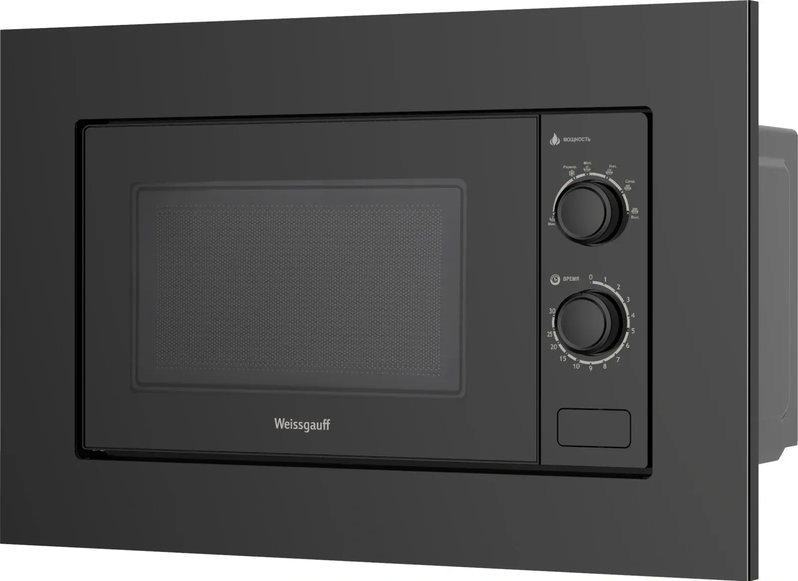 Микроволновая печь Weissgauff HMT-2016 BGL Flat Table 20л. 700Вт черный встраиваемая, 20 л - фото 6