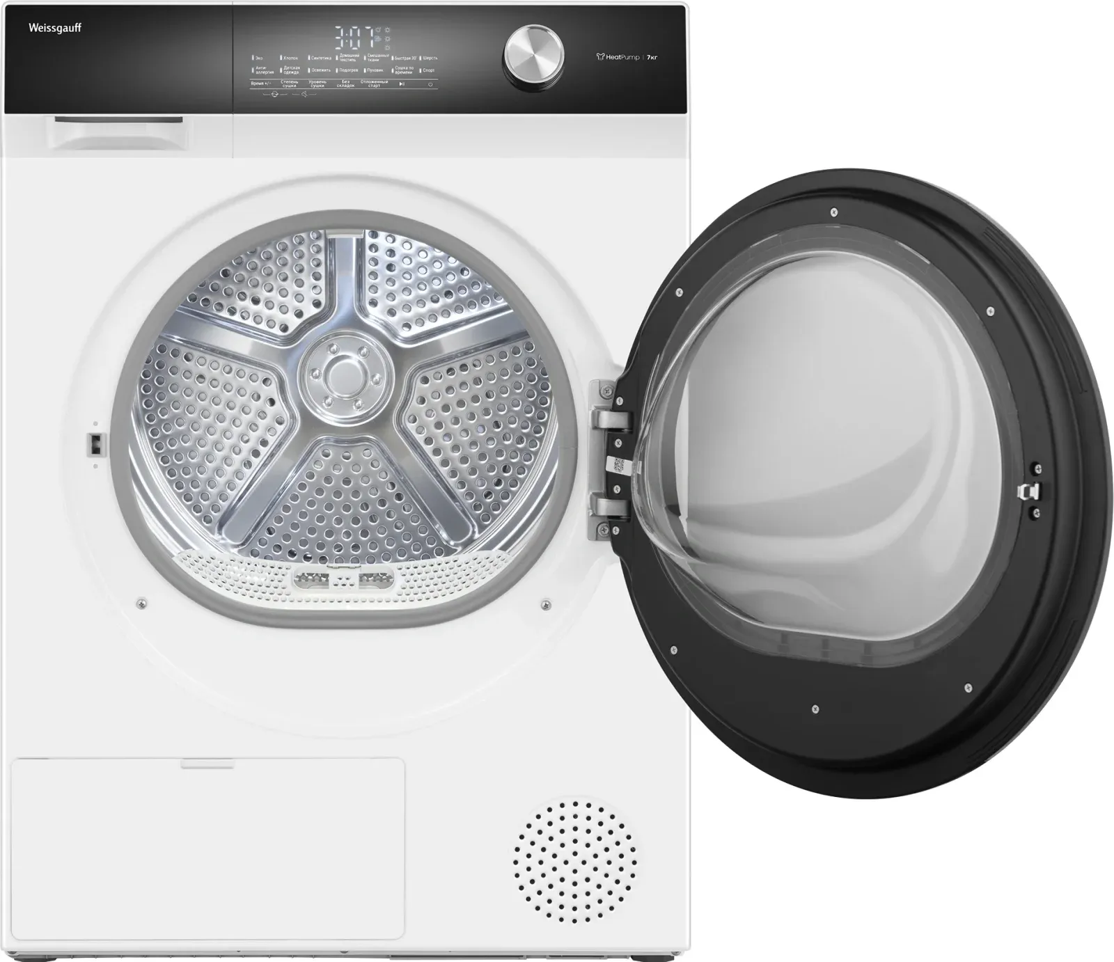 Сушильная машина Weissgauff WD 5247 Premium Heat Pump кл.энер.:A++ макс.загр.:7кг белый 439853 - фото 5
