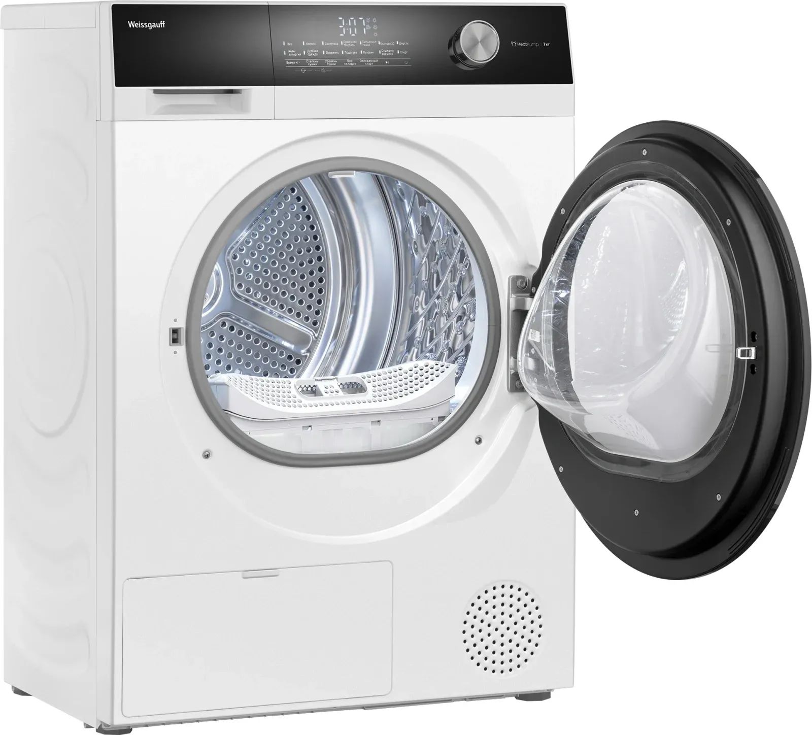 Сушильная машина Weissgauff WD 5247 Premium Heat Pump кл.энер.:A++ макс.загр.:7кг белый 439853 - фото 7