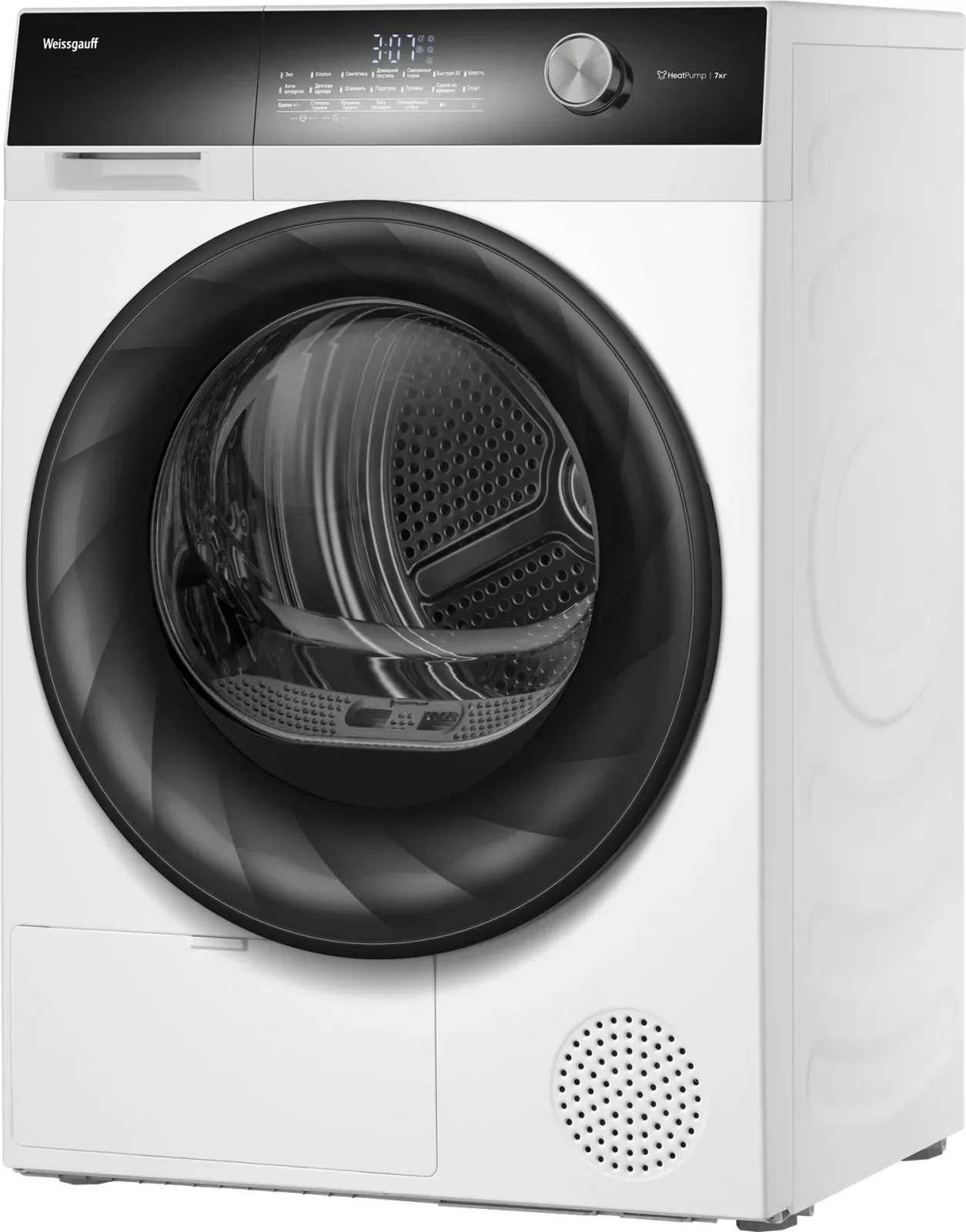Сушильная машина Weissgauff WD 5247 Premium Heat Pump кл.энер.:A++ макс.загр.:7кг белый 439853 - фото 8