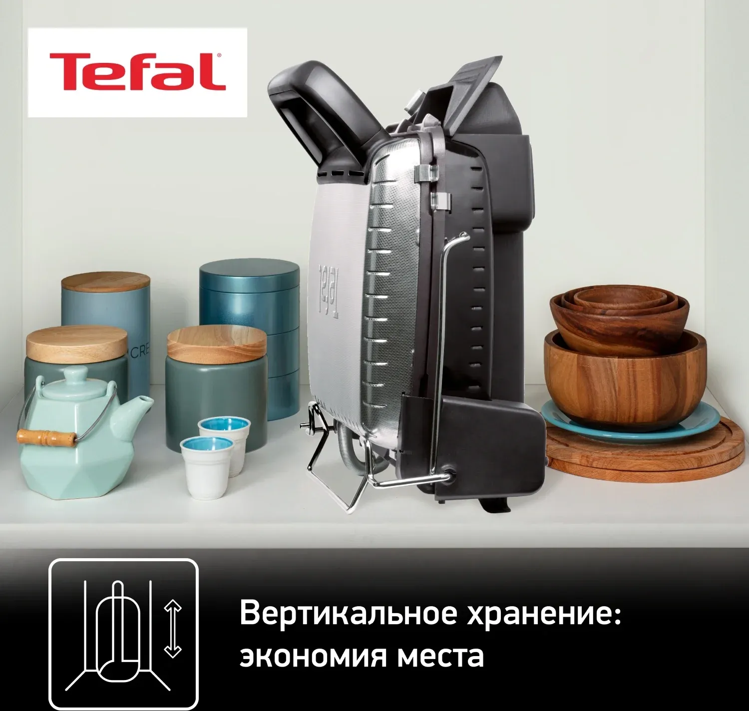 Электрогриль Tefal GC306012 2000Вт серебристый/черный - фото 3