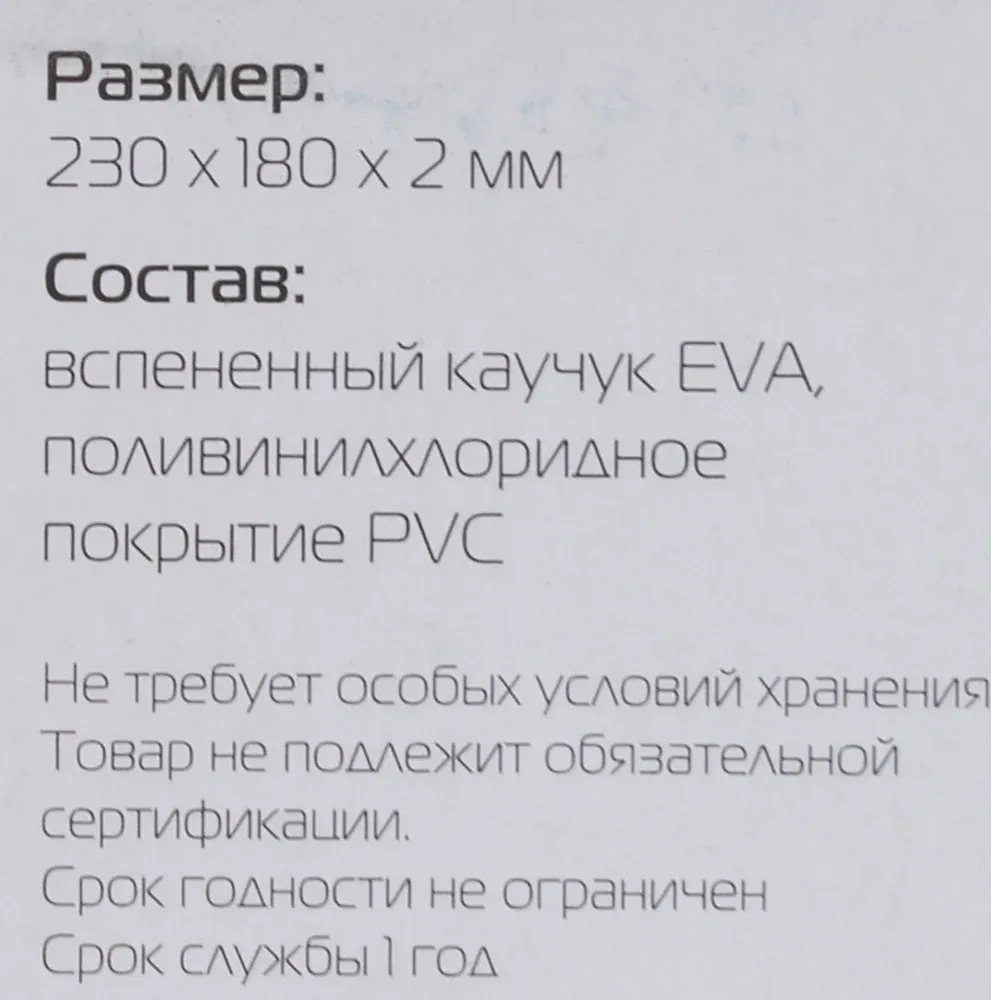 Аксессуары BURO BU-M20041 рисунок/лилия, Small - фото 2