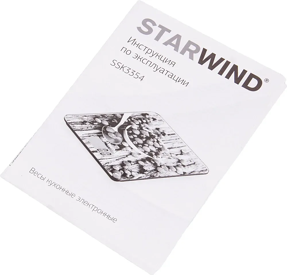 Весы кухонные электронные Starwind SSK3354 макс.вес:5кг - фото 4