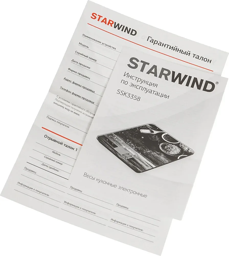 Весы кухонные электронные Starwind SSK3358 макс.вес:5кг - фото 4