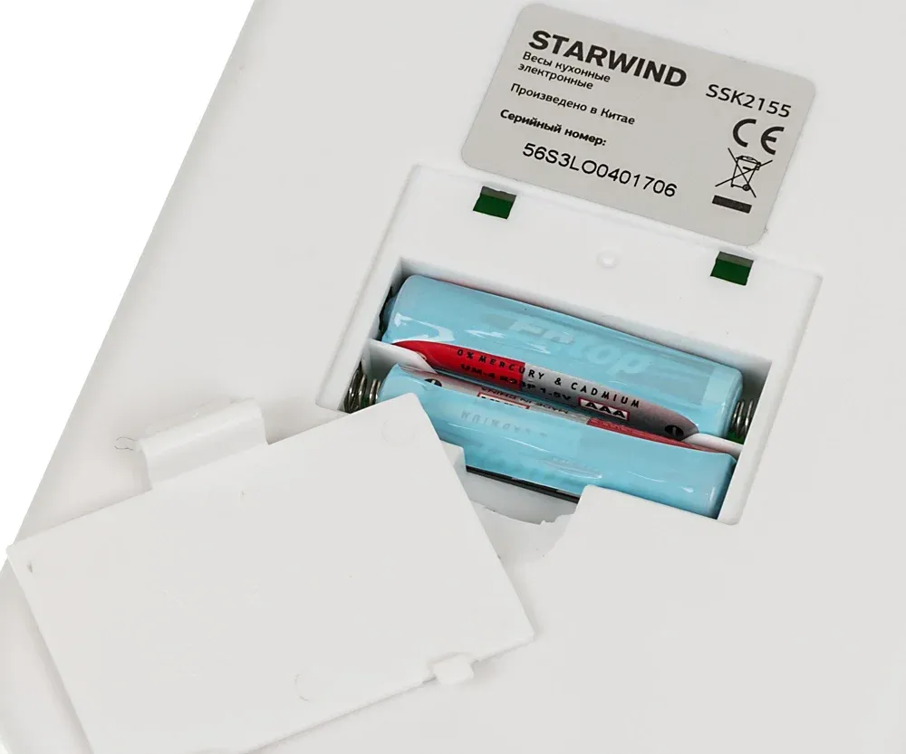 Кухонные весы STARWIND SSK2155 зеленый - фото 2