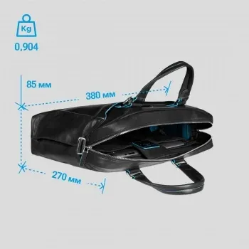 Деловая сумка Piquadro Blue Square CA3335B2/BLU2 с отделением для ноутбука 15 синяя натур.кожа - фото 8