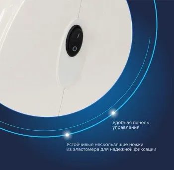 Мясорубка Аксион М 32.04 1500Вт белый - фото 8