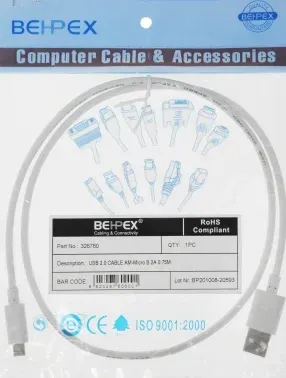 Кабель 2A Square USB m-micro USB m 0.75м белый - фото 6