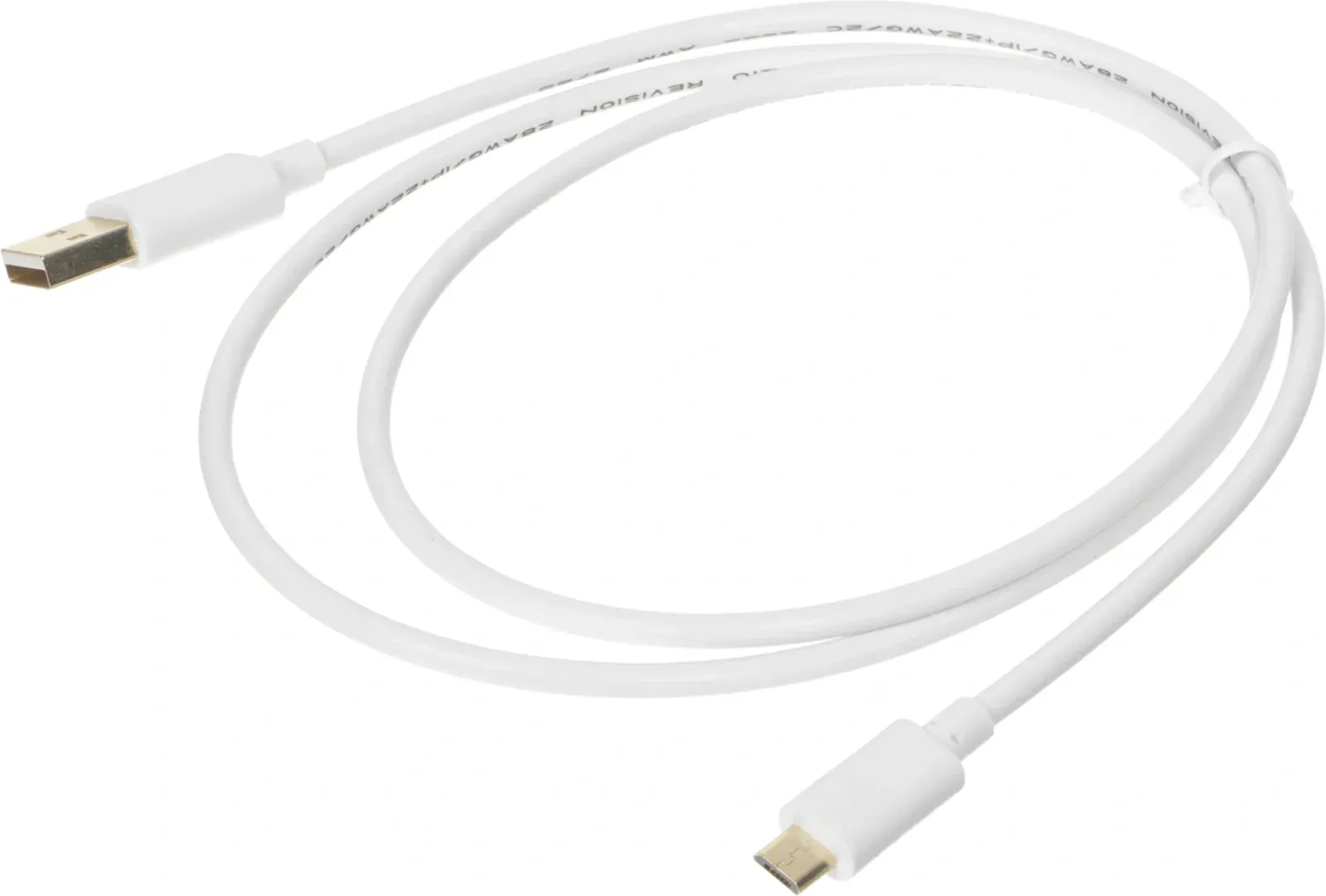 Кабель 2A Square USB m-micro USB m 1м белый - фото 2