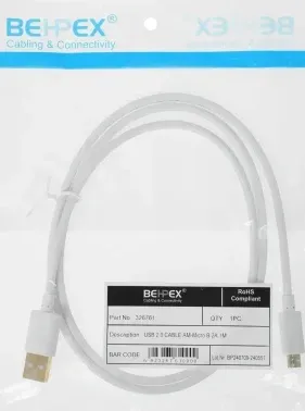 Кабель 2A Square USB m-micro USB m 1м белый - фото 6